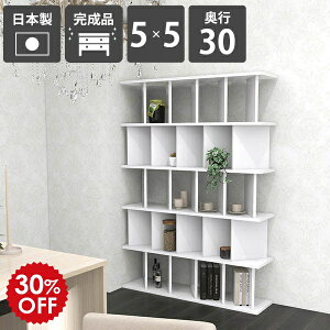 I[vbN   {I p[e[VVFt ډB zCg   ʎdグ i { Ԏd؂胉bN rO[ I _  X^CbV [