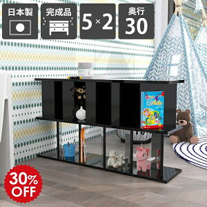 {I  ubN ډB { ʎdグ ItBXp i qǂ fBXvCbN Ԏd؂  123.5cm p[e[VbN black [ bN VFt p[eBV 