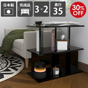 ډBVFt  p[e[V  [ bN i { CeA ʎdグ VFt ՗VFt Lb`   fBXvCbN Y  ubN I