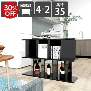 Ԏd؂I [  p[eBVbN [I i { ʉH VFt bN ՗VFt  Lb`JE^[ {I fBXvCbN Y  ubN ItB