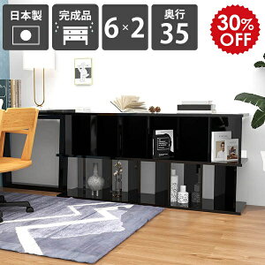 ՗VFt  p[eBV  ݑ[N  Ԏd؂I ubN bN p[e[VbN fBXvCbN i VFt Y ăVFt s35cm [I 