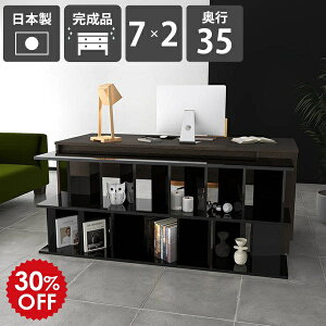 p[eBVbN   ItBXp VFt bN s35cm 7×2 black Y {I fBXvCbN 70cm  Lb` ՗VFt [ JtF Ԏd؂ { e