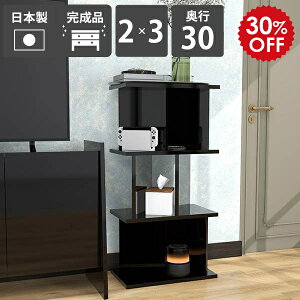 p[eBV {I  104cm ՗VFt i Lb`JE^[ ݑ[N ItBX s30cm bN p[e[VbN { fBXvCbN  ubN 