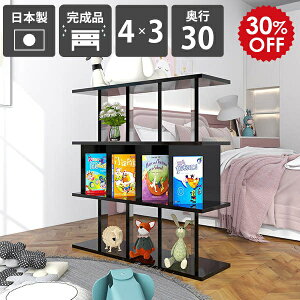 Ԏd؂I [  p[eBVbN [I i { ʉH VFt bN ՗VFt Lb`JE^[ I fBXvCbN Y  ubN ItBX 