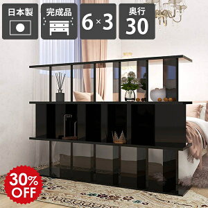 ՗VFt p[eBV  Ԏd؂I [I i { ʉH VFt bN Lb`JE^[ ăVFt fBXvCbN Y  ubN ItBX 