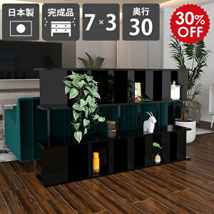 p[eBVbN   JtF {I ʎdグ ubN p[e[VbN  Y {  i e bN [ ՗VFt fBXvCbN black L