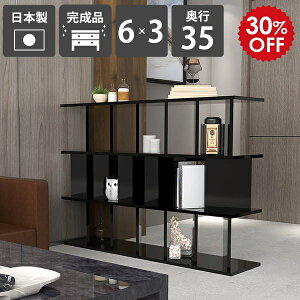 ՗VFt p[eBV  Ԏd؂I [I i { ʉH VFt bN Lb`JE^[ ăVFt fBXvCbN Y  ubN ItBX 