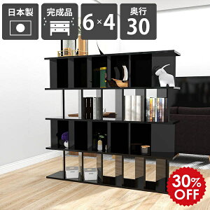 ՗VFt p[eBV  Ԏd؂I [I i { ʉH VFt bN Lb`JE^[ ăVFt fBXvCbN Y  ubN ItBX 