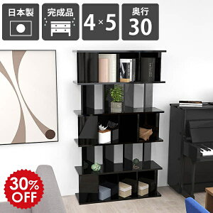 I[vVFt p[eBV  ubN 4×5 black ʉH p[e[VbN fBXvCbN q s30cm { i 172cm  99.7cm bN [I VF