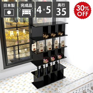 ՗VFt p[eBV  Lb`JE^[ 99.7cm ʉH VFt p[e[VbN  Ԏd؂I 172cm Y i ݑ[N { [I fBXvC