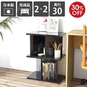 p[eBVbN {I  X Ԏd؂ i { ~ ubN  [I Ζڒ VFt ՗VFt  ăVFt Y Lb`JE^[ ItBX 