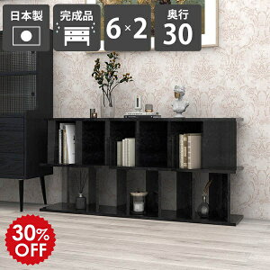 {I }KWbN p[eBVbN  Ԏd؂I Ⴂ i { ʉH ~ ubN  bN Ζڒ VFt Lb`[ I Y q ItBX 