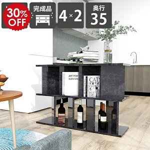 Ԏd؂I [  { ubN i  p[e[VbN p[eBV bN  ݑ[N Ζڒ VFt BlackPearl s35cm 70cm ~ fBXvCbN 