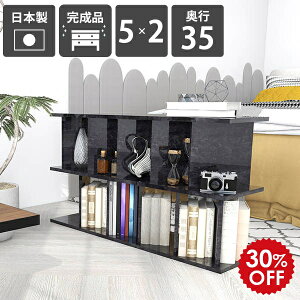 {I  p[eBVbN Y Ԏd؂ p[e[VbN  fBXvCbN  ~ 70cm i BlackPearl Lb`JE^[ s35cm Ζڒ [I bN 