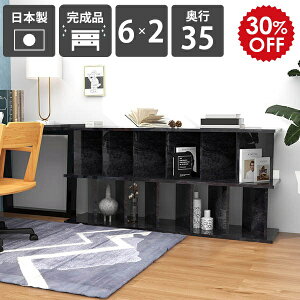 {I }KWbN p[eBVbN BlackPearl Lb` p[e[VbN 6×2 147.4cm ʉH 70cm i JtF  Y { Ζڒ  bN ~ s35cm I