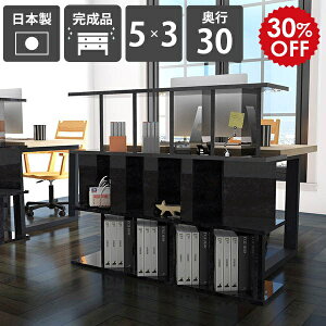 {I  p[eBVbN Ԏd؂ bN i { ʎdグ ~ ubN  [I ՗VFt Lb` Ζڒ VFt fBXvCbN Y q J