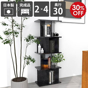 I[vVFt p[eBVbN {I  X Ԏd؂I bN i { ʉH ~ ubN  Lb` Ζڒ VFt fBXvCbN Y q