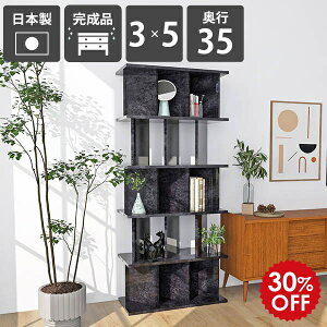 {I  p[eBVbN Ԏd؂ bN i { CeA ʎdグ ~ ubN  [I ՗VFt Ζڒ VFt fBXvCbN Y ItBX