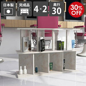 Ԏd؂ [  p[e[V bN i { ʉH ~ 嗝Ε ăVFt  Lb`JE^[ VFt fBXvCbN Y q ݑ