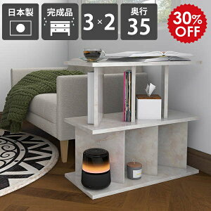 I ډB  Y  CeA JtF p[eBVbN bN VFt fBXvCbN { ItBXp 75.8cm ՗VFt p[e[VbN 70cm 嗝