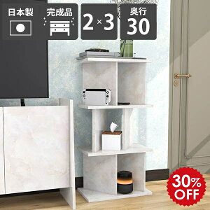 I[vVFt p[eBVbN {I  X Ԏd؂ bN i { ʉH 嗝Ε ăVFt Lb` VFt fBXvCbN Y q 