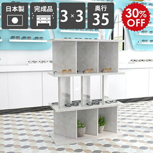 I ډB  ʎdグ 嗝Ε ItBX Y Marble Ԏd؂ {  CeA p[e[VbN s35cm i 3×3 ăVFt p[eBVbN VF