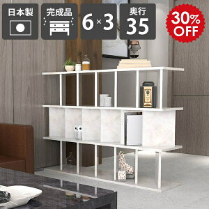 ՗VFt p[eBVbN  bN VFt 104cm ~ { 6×3 ʉH  ăVFt q Y fBXvCbN 147.4cm i p[e[V