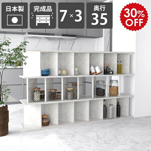 p[e[V  {I e ډB Ԏd؂I [ bN i { ʎdグ ~ 嗝Ε ՗VFt Lb` VFt ăVFt fBXvCbN 