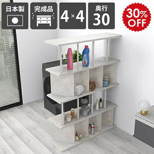 Ԏd؂I [  p[eBV bN i { ʉH ~ 嗝Ε Lb`JE^[ VFt ăVFt {I fBXvCbN Y q ݑ