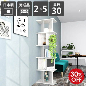 ՗VFt p[eBVbN {I  X  ډB Ԏd؂I i { ʉH 嗝Ε bN VFt ăVFt Lb` fBXvCbN Y 