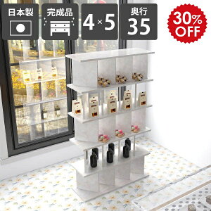 Ԏd؂  [ p[eBVbN Ԏd؂I ~ bN Marble ՗VFt VFt { i 4×5 Y 147.4cm p[e[VbN  JtF ʉH 嗝