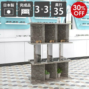 I ډB  ՗VFt ʎdグ Ԏd؂ 3×3 ItBX 104cm 75.8cm p[e[VbN fBXvCbN bN Y { VFt CeA s35cm 