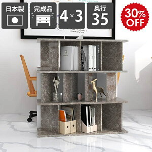 Ԏd؂I [  p[eBV bN i { ʉH ~ 嗝Ε ՗VFt Lb` VFt ăVFt {I fBXvCbN Y q 