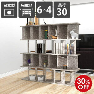 ՗VFt p[eBVbN  ~ 147.4cm fBXvCbN bN Lb`JE^[ VFt GrayStone 嗝Ε q s30cm ăVFt Ԏd؂I 6