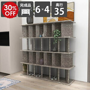 {I  ډB 6×4 i Ԏd؂ 147.4cm 嗝Ε 138cm GrayStone ʎdグ fBXvCbN p[e[VbN Lb`JE^[ p[eBVbN bN [