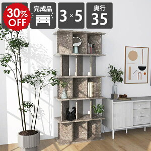 {I   Y CeA VFt p[e[VbN { ʎdグ 嗝Ε fBXvCbN [I ItBXƋ s35cm p[eBVbN 172cm i