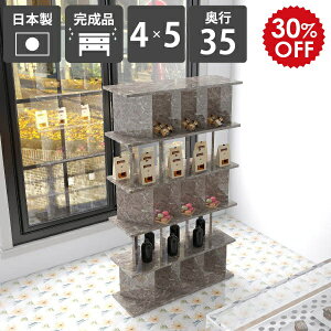 Ԏd؂  [ ՗VFt p[eBVbN   Ԏd؂I i { ʉH ~ 嗝Ε bN VFt ăVFt fBXvCbN Y 