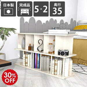 {I  p[eBV WhiteWood zCgEbh 123.5cm 70cm ItBXp ʎdグ 5×2 { ՗VFt VFt ډB p[e[VbN  Y ՗ e fBX