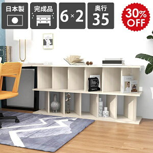 {I }KWbN  bN ʉH { zCgEbh ՗ p[e[VbN Y s35cm i e [ Lb`[ VFt Ⴂ Ԏd؂I 147.4cm WhiteWood 