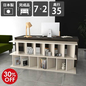 p[eBVbN  {I p[e[VbN { WhiteWood fBXvCbN 7×2  e Ԏd؂ [I  Lb` s35cm ՗ e 171.2cm VFt 