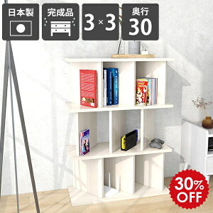 p[eBV  Ԏd؂ ډB Lb` p[e[VbN 75.8cm [I e { ItBXp  ~ WhiteWood ʎdグ s30cm CeA VFt b