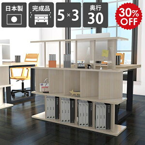 {I  p[eBV ՗ 104cm 123.5cm Y p[e[VbN fBXvCbN q { Lb` ʎdグ VFt e s30cm WhiteWood bN [I 