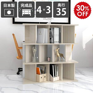 Ԏd؂  p[eBVbN bN [I i { ʉH ~ ՗ ډB zCgEbh  e VFt Lb`JE^[ fBXvCbN 