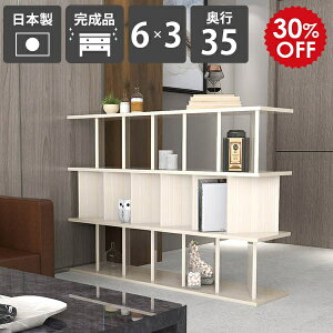 ՗VFt  p[eBVbN Y fBXvCbN 104cm [ bN Ԏd؂I zCgEbh VFt  i 147.4cm WhiteWood ډB e ~ 6