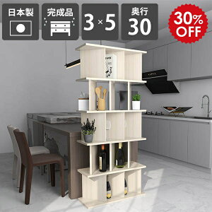 p[eBVbN  ډB CeA Lb` 3×5 s30cm ʎdグ i ~ zCgEbh { e Ԏd؂ p[e[VbN fBXvCbN 