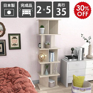 Ԏd؂ {I  s35cm 172cm zCgEbh ՗ p[e[VbN Lb`JE^[ i 52cm ʉH p[eBVbN ډB ՗VFt bN { 