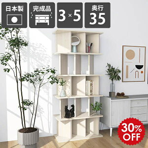 {I   ډB e p[eBV Ԏd؂ bN [I [o[ i { CeA ʎdグ zCgEbh ՗VFt VFt Lb` fBXvC