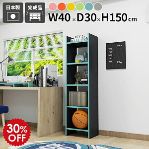 I[vbN  bN ǖʃbN q ͋C [ Lrlbg Lb`bN [I  Lb`{[h [Ƌ I TChe[u I[v A X 