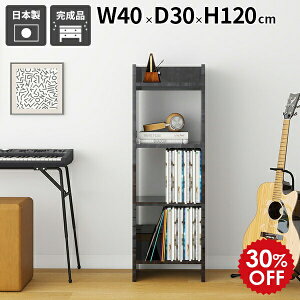 I[vbN VFtbN bN  {I fBXvCbN I _CjO CeA HI ^ ȃXy[X Vv }KWbN It ֗ [I [Ƌ l