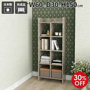 fBXvCbN {I bN I[vbN Ζڒ ACe I _CjO CeA HI fUC ^ ȃXy[X Vv }KWbN It e ֗ [I [